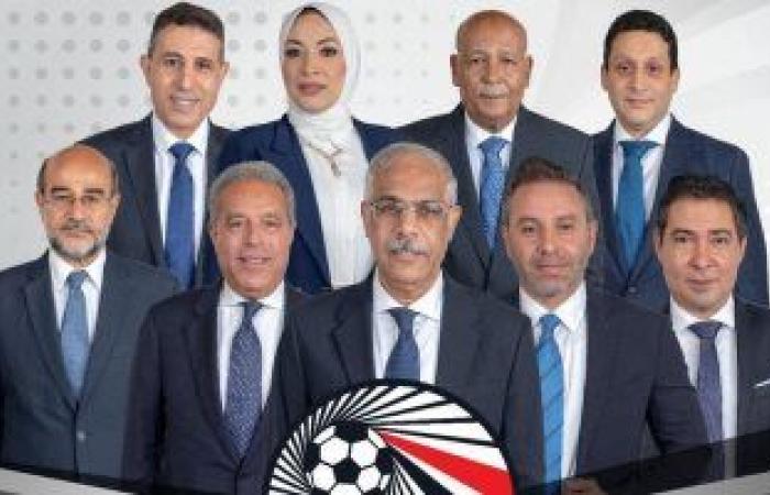 الأهلى يهنئ مجلس اتحاد الكرة الجديد بثقة الجمعية العمومية