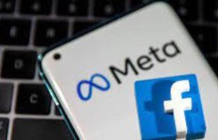 Meta تقدم مركز خصوصية جديدًا عبر مجموعة تطبيقاتها