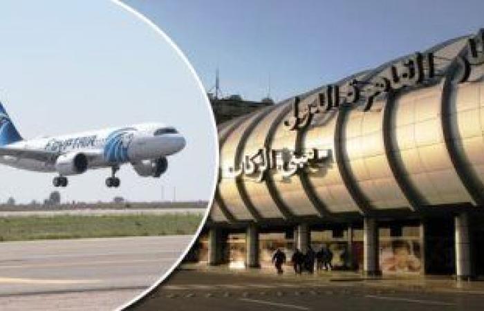 إصابة مضيفتين لرحلة مصر للطيران المتجهة إلى تونس بعد تعرض الطائرة لمطب هوائى