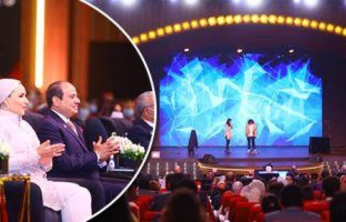 تفاصيل العرض الافتتاحي الدولي لمسرح شباب العالم بحضور الرئيس السيسي
