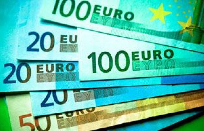 سعر اليورو اليوم الأحد 16-1-2021 في مصر