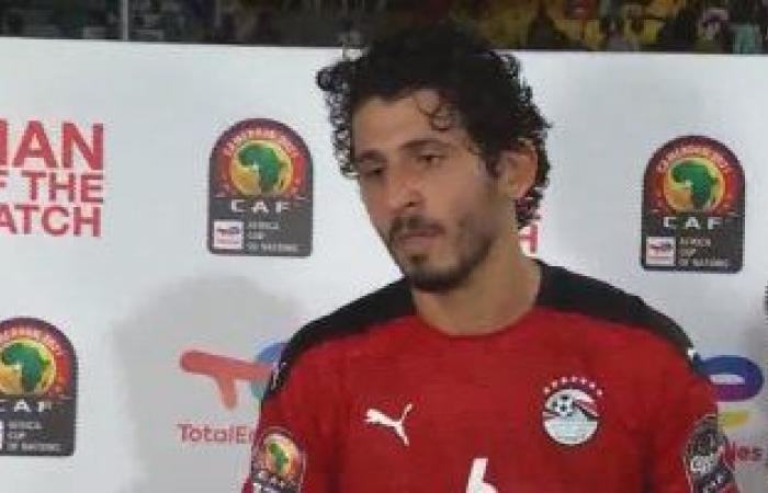 أحمد حجازى يحصد جائزة أفضل لاعب فى مباراة مصر والسودان بأمم أفريقيا