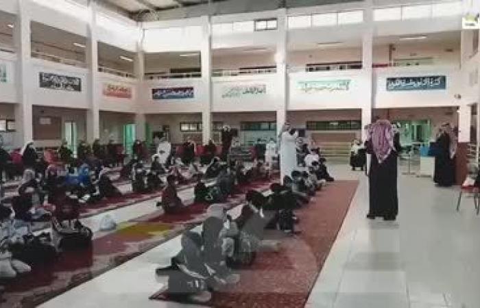 برنامج التهيئة للعودة الحضورية في ​​​​​​​ابتدائية تحفيظ القرآن الكريم بأحد رفيدة