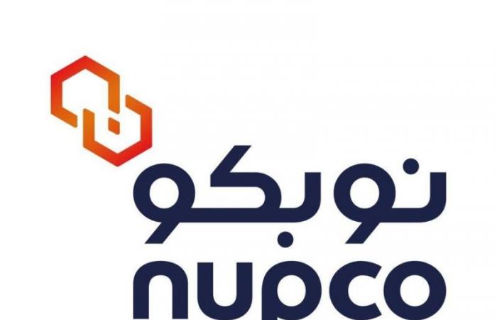 «نوبكو» تشارك في معرض الصحة العربي وتقدم تجربتها في دعم قطاع الرعاية الصحية في المملكة