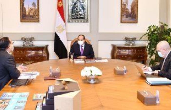 الرئيس السيسى يطلع على موقف نقل الهيئات الحكومية للعاصمة الإدارية