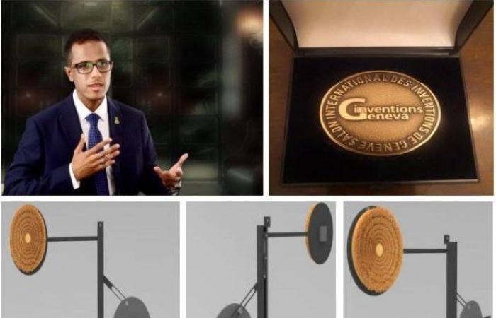 منح نايف الجيلاني ميدالية جنيف بمعرض جنيف الدولي للاختراعات