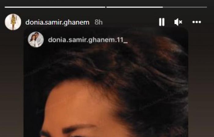 دنيا سمير غانم تعبر عن افتقادها الشديد لوالدتها: "قلبى و رورحى ربنا يرحمك"