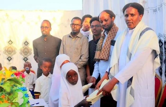 فرع منظمة خريجى الأزهر بالصومال يحتفى بحفظة القرآن الكريم