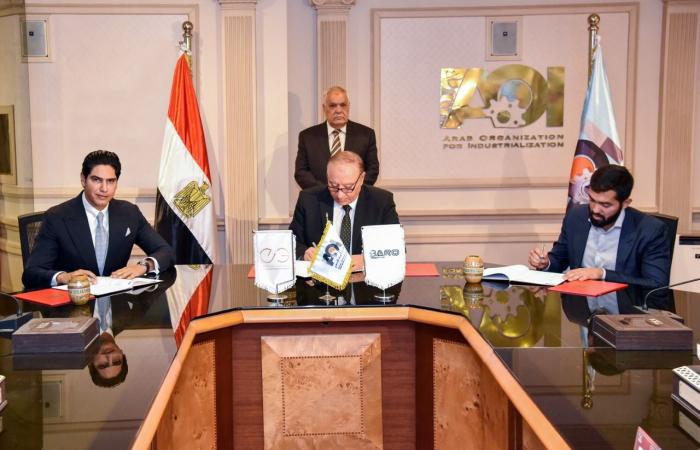 العربية للتصنيع تتعاون مع "المصريين للاستثمار" وشركة إماراتية لتوطين المركبات الكهربائية
