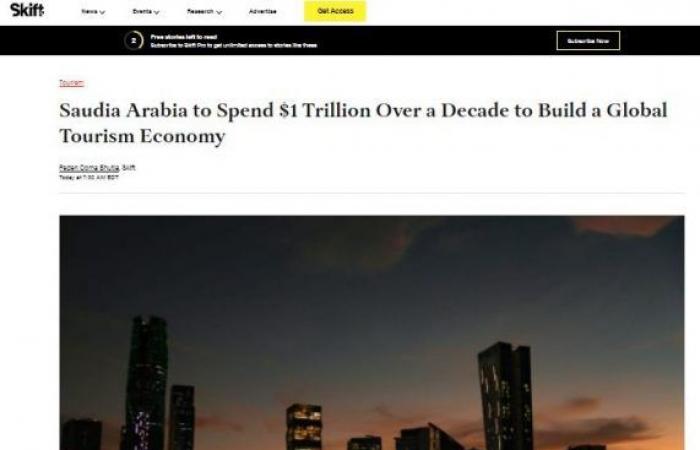 موقع أمريكي: السعودية أكبر وجهة استثمارية في قطاع السياحة