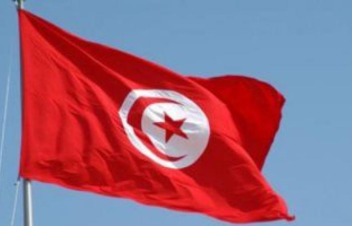 تونس تحتفل باليوم العالمي للبيئة تحت شعار "لا نملك سوى أرض واحدة"