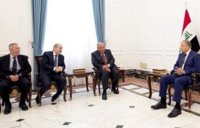 الكاظمى يبحث مع وزيرى خارجية مصر والأردن التحديات التي تواجه المنطقة العربية