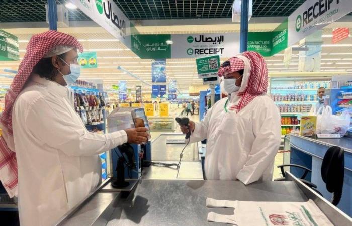«لولو» تطلق الإيصال الإلكتروني في السعودية