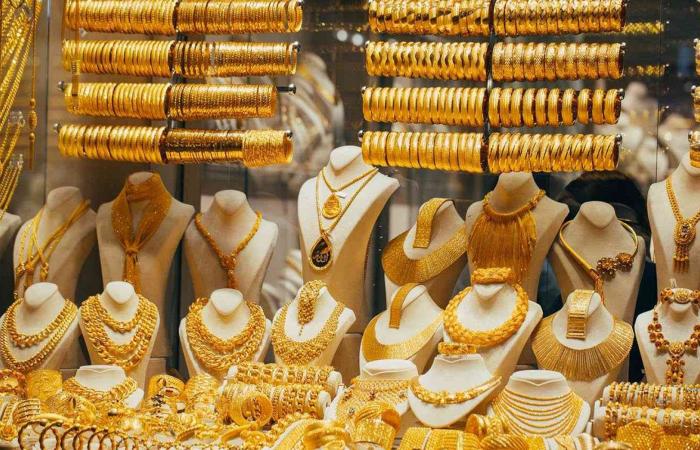 انخفاض طفيف بأسعار الذهب في السعودية.. عيار 21 بـ 192.53 ريال