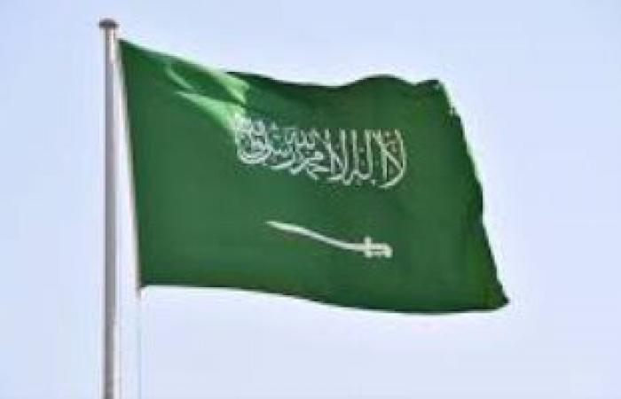 السعودية تؤكد ضرورة ضمان التمويل المستدام للوقاية من مخاطر الأمن الصحى
