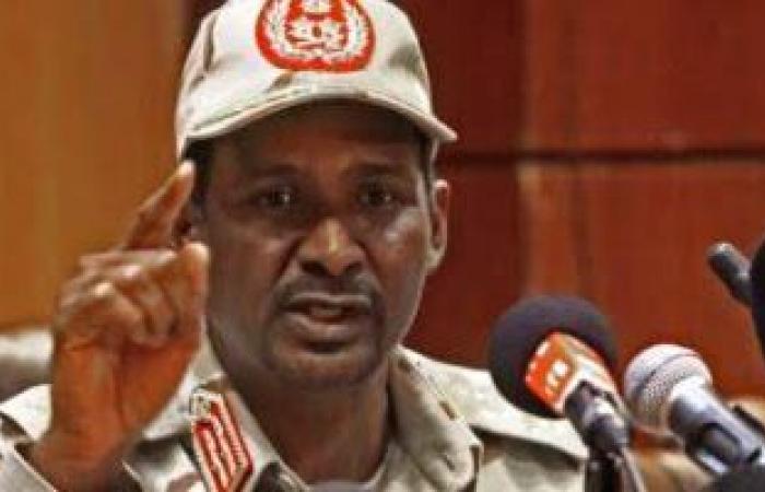 نائب رئيس مجلس السيادة السودانى يعلن إنشاء صندوق لدعم الاستقرار بغرب دارفور
