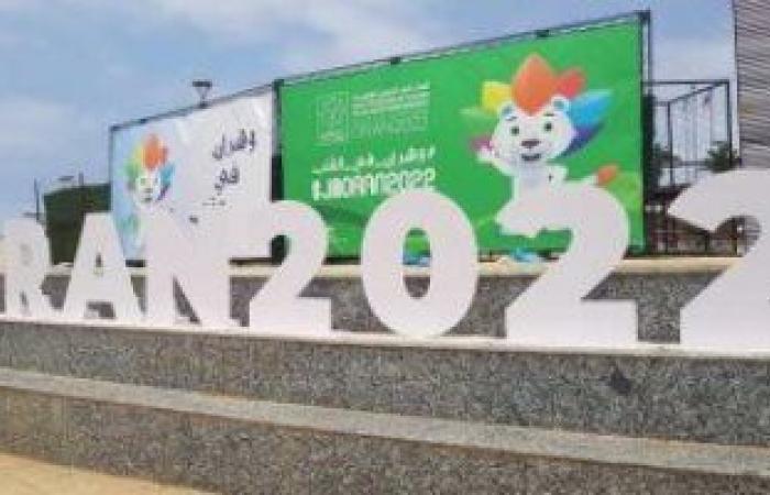 بعثة مصر تصل للجزائر للمشاركة في دورة ألعاب البحر المتوسط