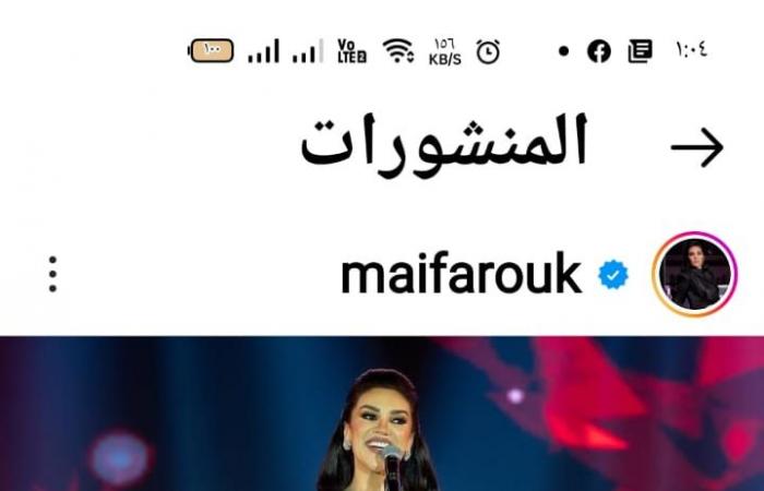 مى فاروق بعد حفلها الأخير بموسم جدة: شكرا للجمهور السعودى على الحفاوة