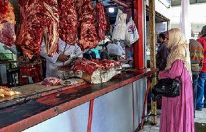 أنواع اللحوم وأسعارها بمنافذ وزارة التموين.. 85 جنيها للحوم البرازيلى