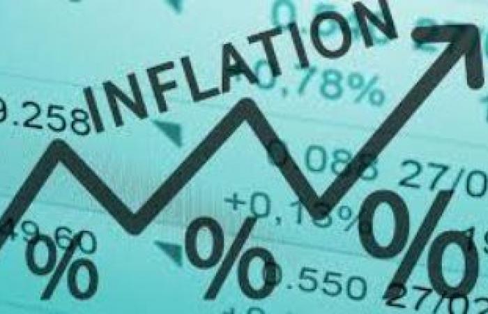 لأول مرة منذ عام 1975.. التضخم في هولندا يتخطى مستوى 10%