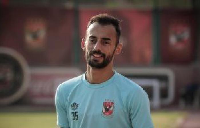أحمد عبد القادر يعود لتدريبات الأهلى بعد مباراة المصرى فى الدورى