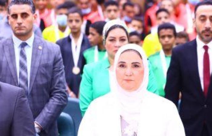 وزيرة التضامن تشهد الحفل الختامى لدورى أبناء مصر لكرة القدم لدور الرعاية