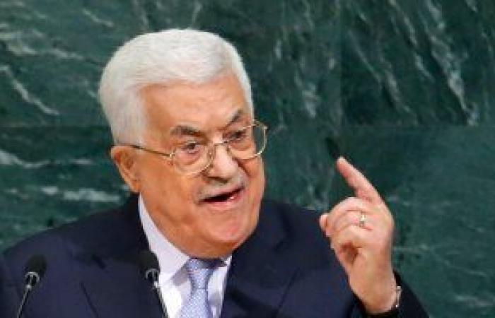 اليوم.. رئيس فلسطين يبحث مع شولتز العلاقات والقضايا ذات الاهتمام المشترك