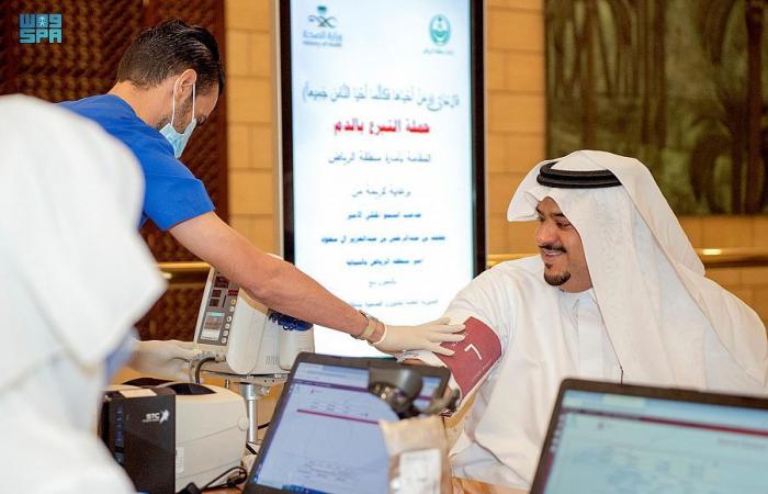أمير الرياض بالنيابة يدشن حملة التبرع بالدم