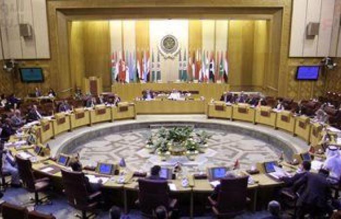 انعقاد الدورة 158 لمجلس جامعة الدول العربية الثلاثاء برئاسة ليبيا