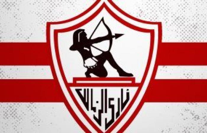 أخبار الرياضة المصرية اليوم الجمعة 2 / 9 / 2022
