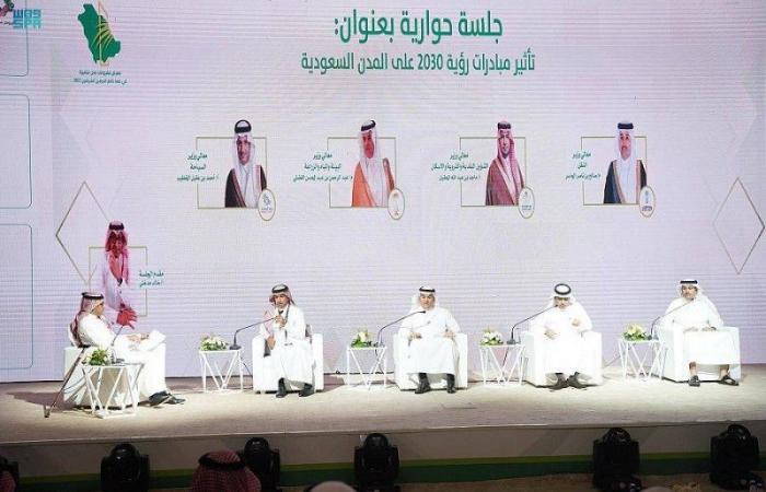 جلسة حوارية عن «تأثير مبادرات رؤية 2030 على المدن السعودية»
