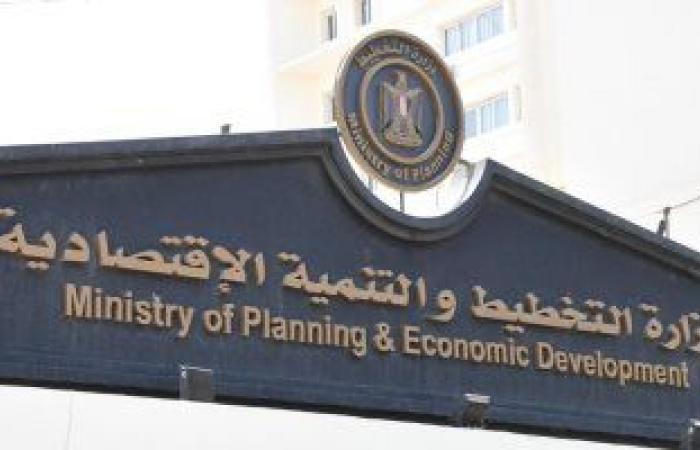 التخطيط 11.2 مليار جنيه لمحافظتى شمال وجنوب سيناء بخطة عام 2022/2023