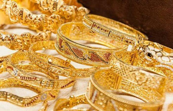 هبوط أسعار الذهب بالكويت اليوم 21أكتوبر 2022