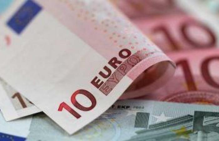 سعر اليورو اليوم السبت 5-11-2022 فى البنوك المصرية