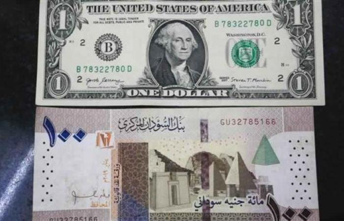 سعر الدولار اليوم السبت 5 نوفمبر 2022