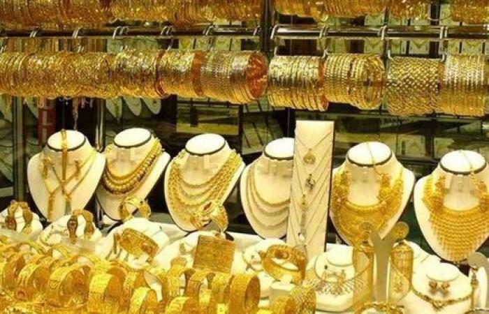 أسعار الذهب بالاسواق المصرية اليوم السبت 5 نوفمبر 2022.. العودة للارتفاعات