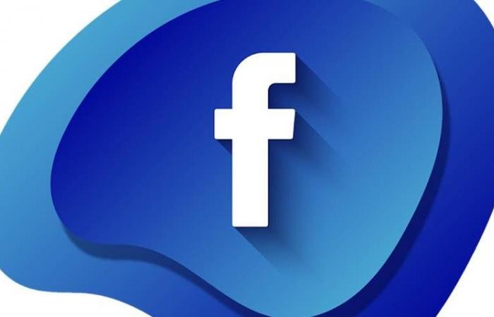 «فيسبوك» تتخلى عن بعض منتجاتها بشكل أبدي