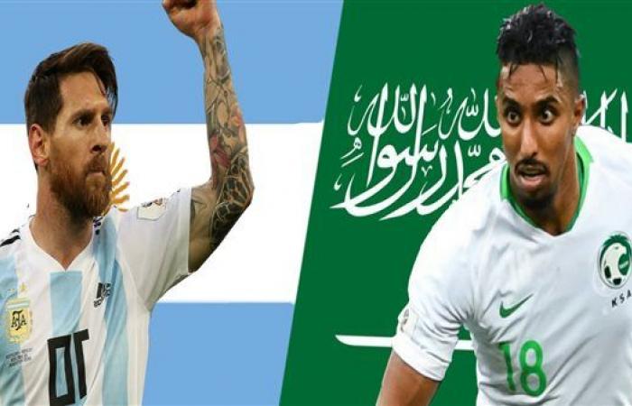 القنوات المفتوحة الناقلة لمباراة السعودية والأرجنتين في كأس العالم 2022 والتردد