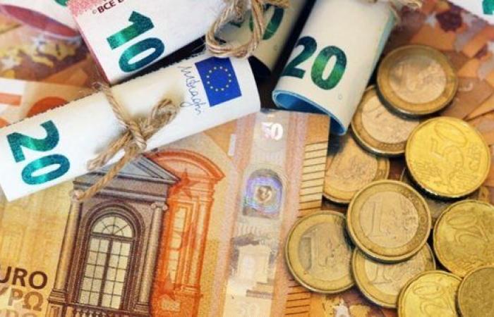 عاجل.. هبوط سعر اليورو في البنوك المصرية اليوم خلال تعاملات اليوم