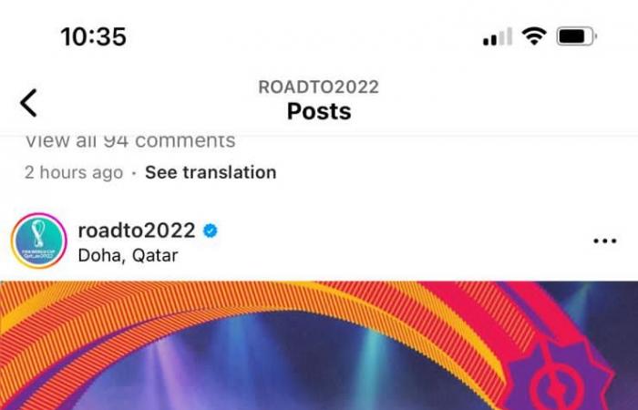 حسن شاكوش: فخور باختيار "فيفا" لى للغناء فى حفلات كأس العالم بقطر