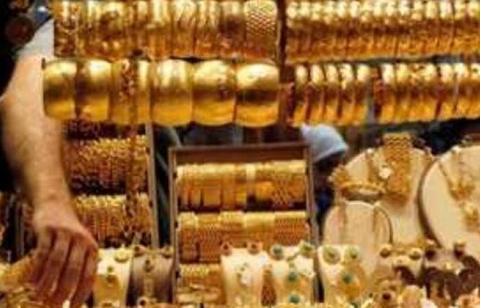 أسعار الذهب في المغرب خلال التعاملات المسائية اليوم الخميس 1 ديسمبر