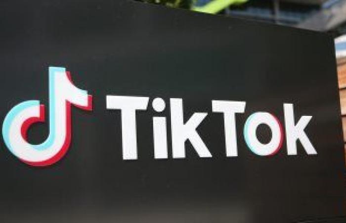 ولاية "ساوث داكوتا" الامريكية تحظر TikTok من الأجهزة المملوكة للحكومة