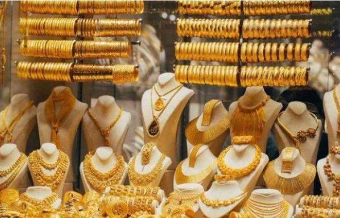 أسعار الذهب في العراق خلال التعاملات المسائية اليوم الجمعة 2 ديسمبر