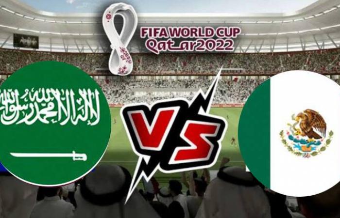بث مباشر.. مشاهدة مباراة السعودية و المكسيك في كأس العالم 2022