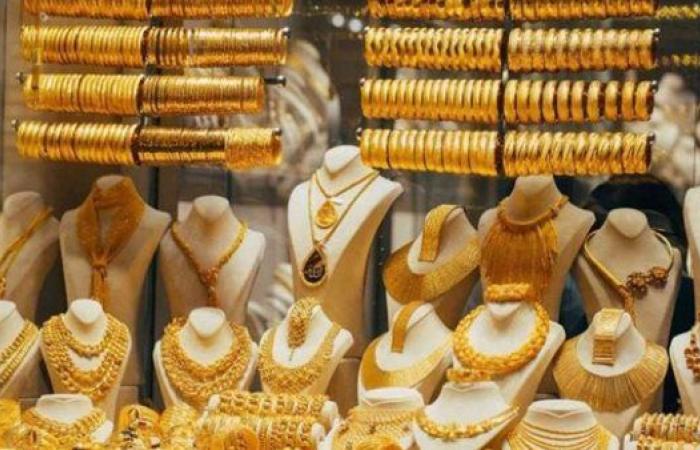 أسعار الذهب في الكويت خلال التعاملات المسائية اليوم الجمعة 2 ديسمبر