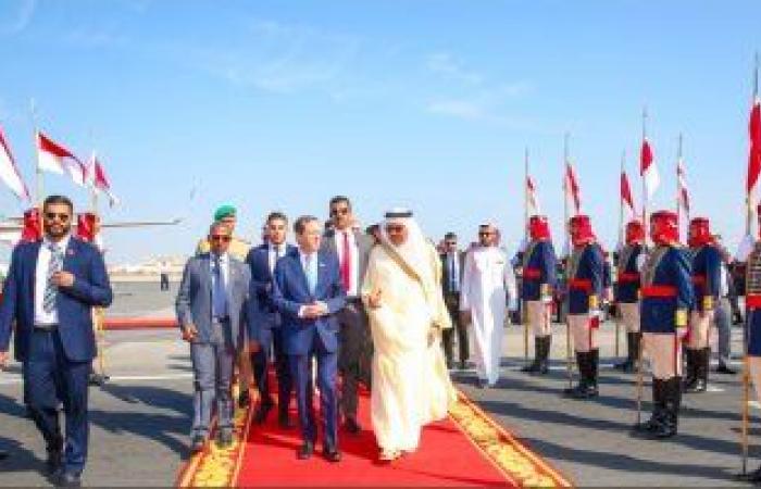 ملك البحرين يستقبل رئيس إسرائيل في أول زيارة له للمنامة