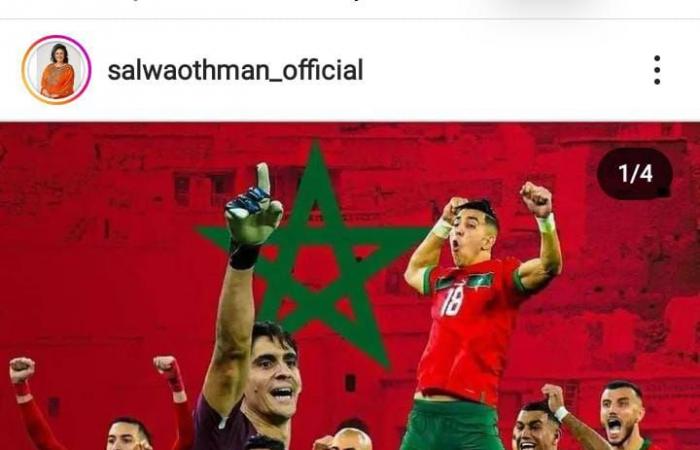 سلوى عثمان تهنئ المغرب بعد وصوله لنصف نهائي مونديال قطر