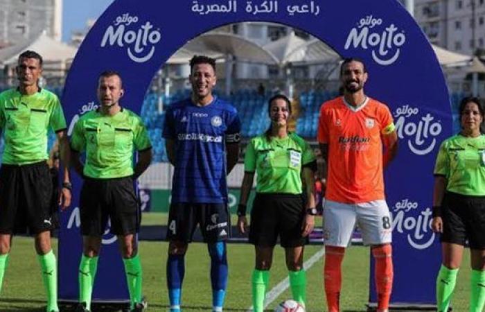 التشكيل الرسمي لمباراة سموحة وفاركو في الدوري المصري