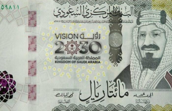 سعر الريال السعودي اليوم الإثنين 9 يناير 2023