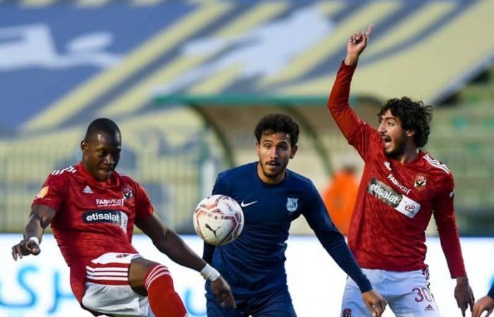 ترتيب الدوري المصري بعد ختام مباريات الجولة الـ12